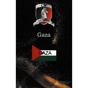 Табак Акциз CAVALIER LUXURY Gaza 50 гр