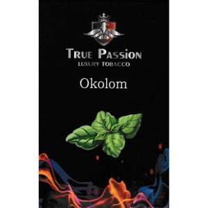 Тютюн Акциз TRUE PASSION Okolom 50 гр