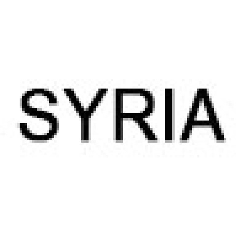 Производитель Siria
