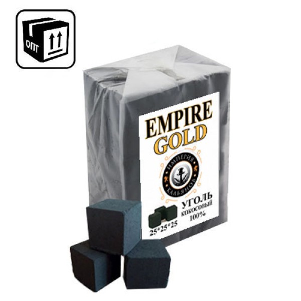 Уголь Empire Gold оптом 100 кг