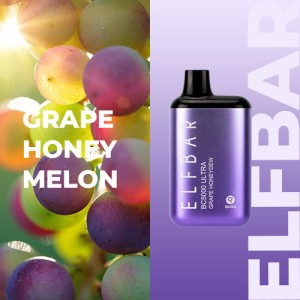 Одноразовая электронная сигарета ELF BAR BC Акциз Grape Honey Melon (Виноград Сладкая Дыня) 5000 puff