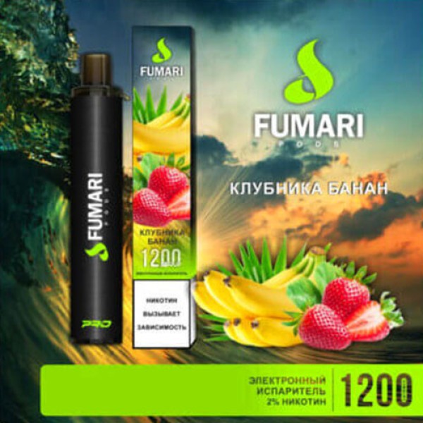 Одноразова електронна сигарета FUMARI Strawberry Banana (Полуниця Банан) 1200 puff