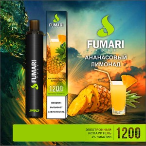 Одноразова електронна сигарета FUMARI Pineapple Lemonade (Ананасовий Лимонад) 1200 puff
