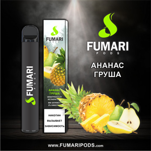 Одноразова електронна сигарета FUMARI PODS Pineapple Pear (Ананас Груша) 800 puff