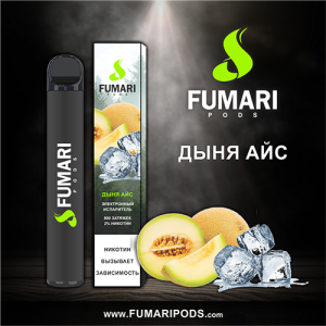 Одноразова електронна сигарета FUMARI PODS Melon Ice (Диня Айс) 800 puff