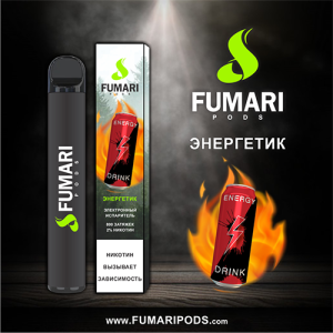 Одноразова електронна сигарета FUMARI PODS Energy Drink (Енергетик) 800 puff