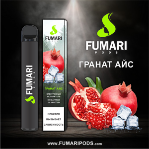 Одноразова електронна сигарета FUMARI PODS Ice Pomegranate (Гранат Айс) 800 puff