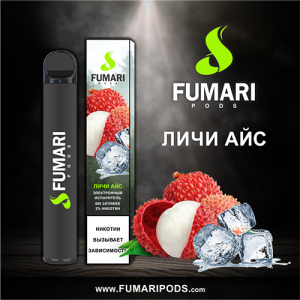 Одноразова електронна сигарета FUMARI PODS Lychee Ice (Лічі Айс) 800 puff