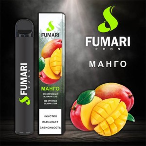 Одноразова електронна сигарета FUMARI PODS Mango (Манго) 800 puff