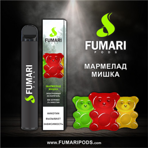 Одноразова електронна сигарета FUMARI PODS Jelly Bear (Мармелад Ведмедик) 800 puff
