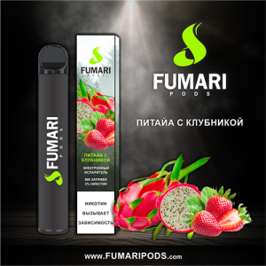 Одноразова електронна сигарета FUMARI PODS Pitaya with Strawberries (Пітайя з Полуницею) 800 puff