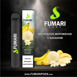 Одноразовая электронная сигарета FUMARI PODS Vanilla Ice Banana (Ваниль Мороженое  Банан) 800 puff