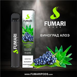 Одноразова електронна сигарета FUMARI PODS Aloe Grape (Виноград Алое) 800 puff