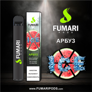 Одноразовая электронная сигарета FUMARI PODS Ice Watermelon (Арбуз) 800 puff