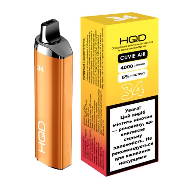 Одноразова електронна сигарета HQD CUVIE AIR 34 Акциз Mango (Манго) 4000 puff
