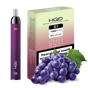 Одноразова електронная сигарета HQD D1 18 Акциз Grarey (Виноград) 1000 puff