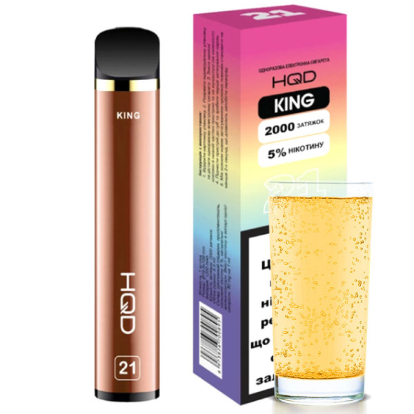 Одноразовая электронная сигарета HQD KING 21Акциз Energy Drink (Энергетик) 2000 puff