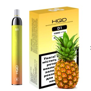 Одноразова електронна сигарета HQD D1 06 Акциз Pineapple (Ананас) 1000 puff