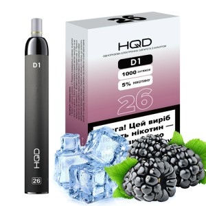 Одноразовая электронная сигарета HQD D1 26 Акциз Black Ice (Ежевика Лед) 1000 puff
