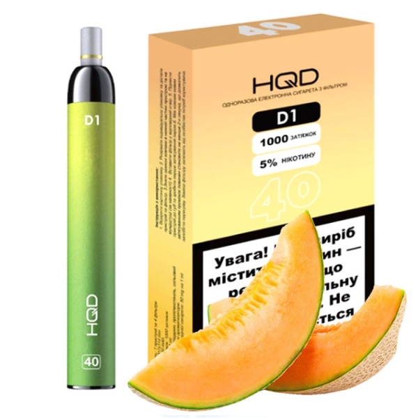 Одноразова електронна сигарета HQD D1 40 Акциз Cantaloupe (Диня) 1000 puff