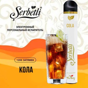 Одноразова електронна сигарета SERBETLI Cola (Кола) 1200 puff