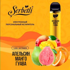 Одноразова електронна сигарета SERBETLI Orange Mango Guava (Апельсин Манго Гуава) 1200 puff