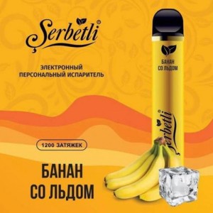 Одноразова електронна сигарета SERBETLI Banana Ice (Банан з льодом) 1200 puff
