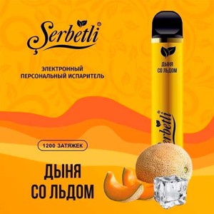 Одноразова електронна сигарета SERBETLI Melon Ice (Диня з Льодом) 1200 puff