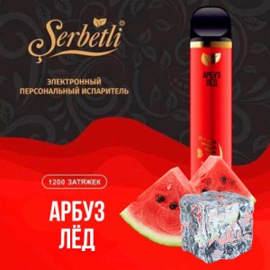 Одноразова електронна сигарета SERBETLI Watermelon Ice (Кавун Лід) 1200 puff