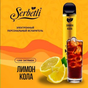 Одноразова електронна сигарета SERBETLI Lemon Cola (Лимон Кола) 1200 puff