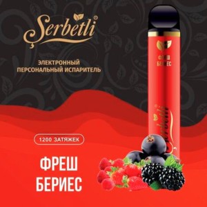 Одноразова електронна сигарета SERBETLI Fresh Berries (Фреш Беріс) 1200 puff