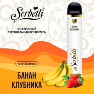 Одноразова електронна сигарета SERBETLI Banana Strawberry (Банан Полуниця) 1200 puff