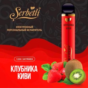 Одноразова електронна сигарета SERBETLI Strawberry Kiwi (Полуниця Ківі) 1200 puff