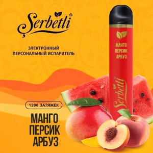 Одноразова електронна сигарета SERBETLI Mango Peach Watermelon (Манго Персик Кавун) 1200 puff