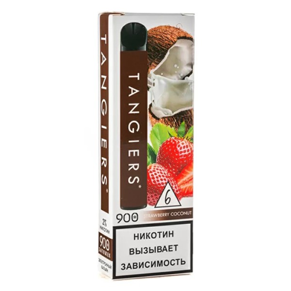 Одноразова електронна сигарета TANGIERS Strawberry Coconut (Полуниця Кокос) 900 puff