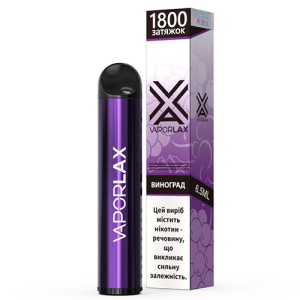 Одноразовая электронная сигарета VAPORLAX Акциз Grape (Виноград)1800 puff