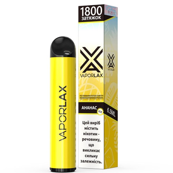Одноразова електронна сигарета VAPORLAX Акциз Pineapple (Ананас)1800 puff