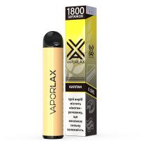 Одноразовая электронная сигарета VAPORLAX Акциз Captain (Капитан)1800 puff