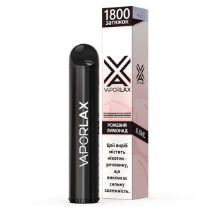 Одноразовая электронная сигарета VAPORLAX Акциз Pink Lemonade (Розовый Лимонад)1800 puff