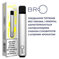 Одноразова електронна сигарета BRO Акциз Жовтий (Тютюн Red Virginia Сухофрукти Хліб) 700 puff