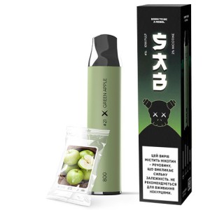 Одноразова електронна сигарета SAB Акциз Green Apple 21(Зелене Яблуко) 800 puff