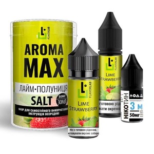 Набор Aroma MAX Lime Strawberry (Лайм Клубника) 30 мл 50 мг