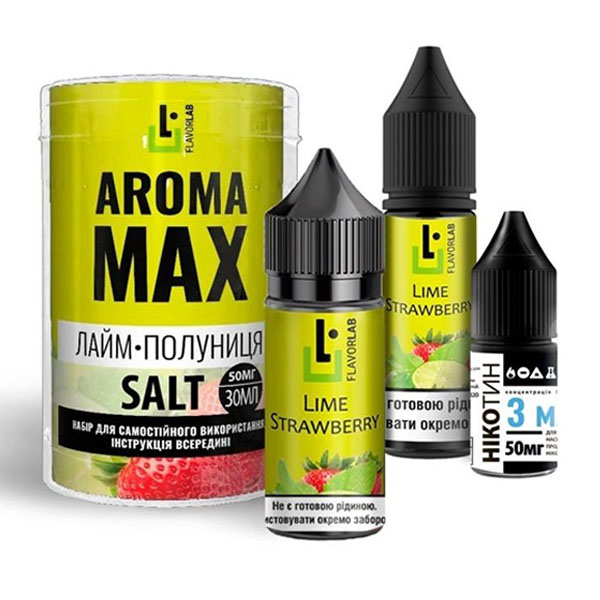 Набір Aroma MAX Lime Strawberry (Лайм Полуниця) 30 мл 50 мг