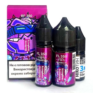 Набор FL350 Blueberry Raspberry (Голубика Малина) 30 мл 50 мг
