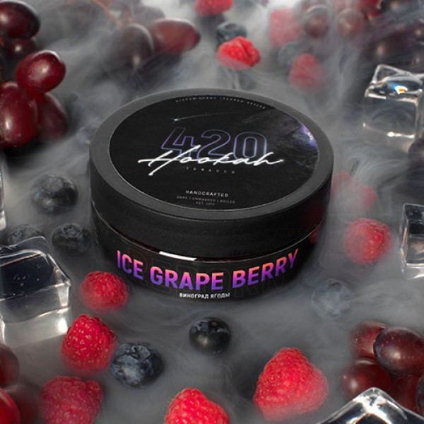 Табак 420 Ice Grape Berry (Виноград Ягоды Лед) 40 гр