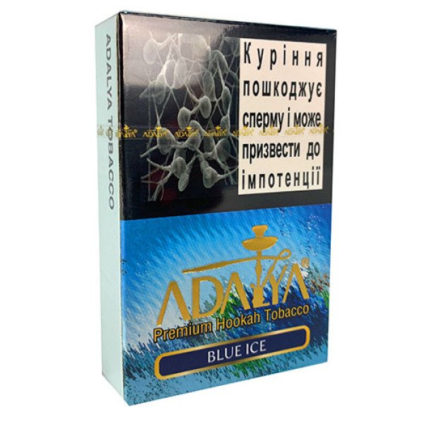 Табак акциз ADALYA Blue Ice 50 g