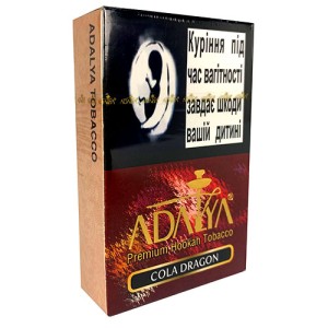Тютюн акциз ADALYA Cola Dragon 50 g