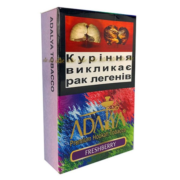 Табак акциз ADALYA Freshberry 50 g