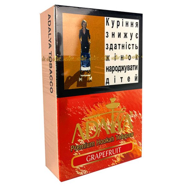 Табак акциз ADALYA Grapefruit 50 g