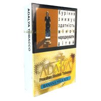 Табак акциз ADALYA Banana Milk Ice 50 g